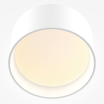 Spot LED aplicat Vega alb Maytoni, D12, 12W