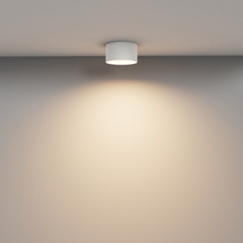 Spot LED aplicat Vega alb Maytoni, D12, 12W