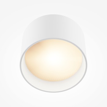 Spot LED aplicat Vega alb Maytoni, D9, 8W