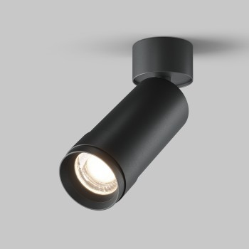 Spot LED aplicat Focus Zoom negru Maytoni, D5, 12W, 4000K
