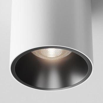 Spot LED aplicat Alfa alb Maytoni, D7, 12W