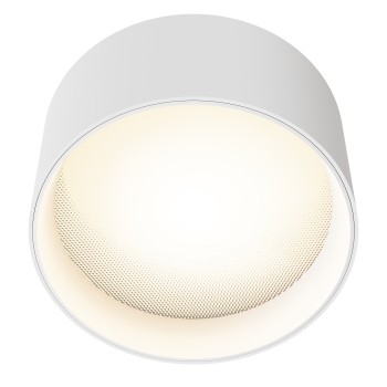 Spot LED aplicat Vega alb Maytoni, D14, 15W