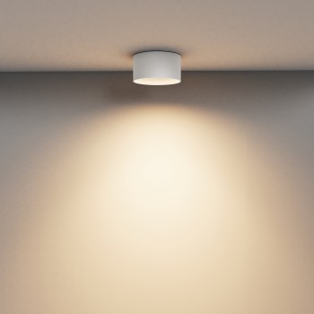 Spot LED aplicat Vega alb Maytoni, D14, 15W