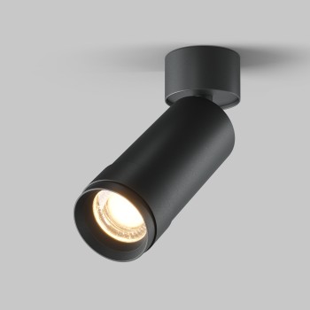 Spot LED aplicat Focus Zoom negru Maytoni, D5, 12W, 3000K