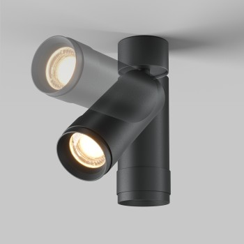 Spot LED aplicat Focus Zoom negru Maytoni, D5, 12W, 3000K