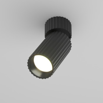 Spot aplicat Calipso negru Maytoni, D6, 1xGU10, H14
