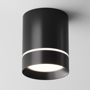 Spot LED aplicat Orlo negru Maytoni, D8, 9W