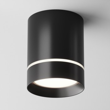 Spot LED aplicat Orlo negru Maytoni, D8, 9W