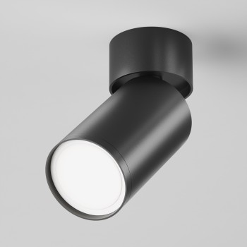 Spot aplicat Focus S negru Maytoni, D5, 1xGU10