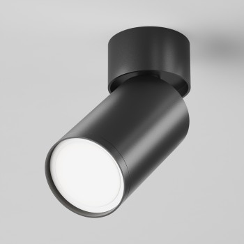 Spot aplicat Focus S negru Maytoni, D5, 1xGU10