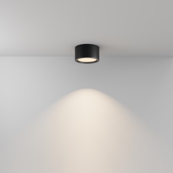 Spot LED aplicat Hydra negru Maytoni, D18, 15W