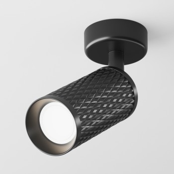 Spot aplicat Focus Design negru Maytoni, D6, 1xGU10