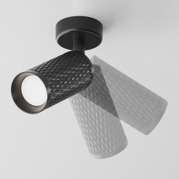 Spot aplicat Focus Design negru Maytoni, D6, 1xGU10