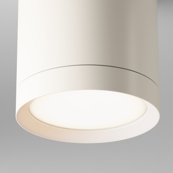 Spot aplicat Hoop alb Maytoni, D8, 1xGX53, H10