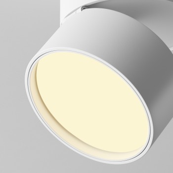 Spot LED aplicat Onda alb Maytoni, D8, 12W, 2700K