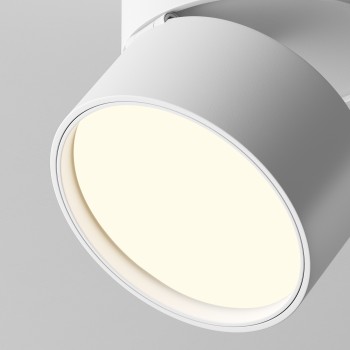 Spot LED aplicat Onda alb Maytoni, D8, 12W, 3000K