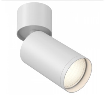 Spot aplicat Focus S alb Maytoni, D5, 1xGU10