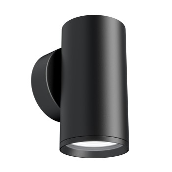 Aplică de perete FOCUS S negru Maytoni, L7, H10