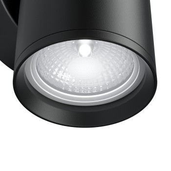 Aplică de perete FOCUS S negru Maytoni, L7, H10