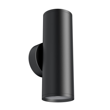 Aplică de perete FOCUS S negru Maytoni, L7, H15