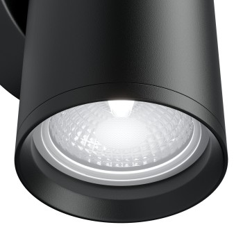 Aplică de perete FOCUS S negru Maytoni, L7, H15