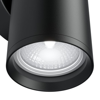 Aplică de perete FOCUS S negru Maytoni, L7, H15