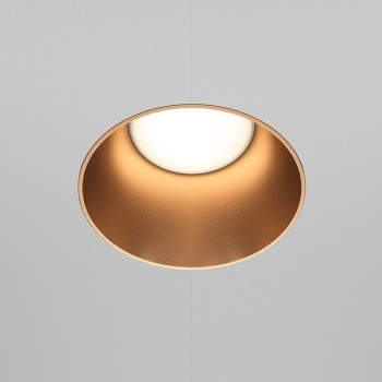 Spot LED încastrat Share alb Maytoni, D14, 10W (3)