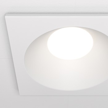 Spot LED încastrat Zoom alb Maytoni, 10W (2)