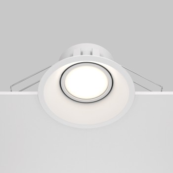 Spot LED încastrat Dot alb Maytoni, D9, 10W