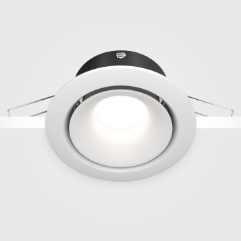 Spot LED încastrat Yin alb Maytoni, D10, 10W