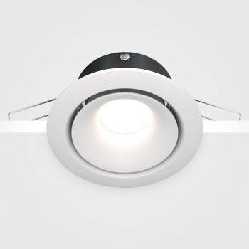 Spot LED încastrat Yin alb Maytoni, D10, 10W