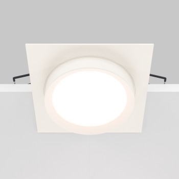 Spot încastrat Hoop alb Maytoni, 12W, H5