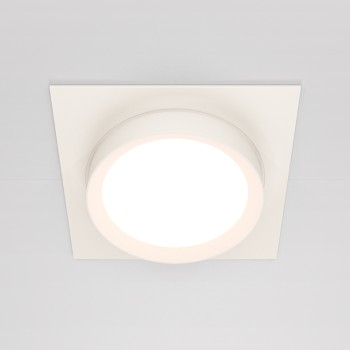Spot încastrat Hoop alb Maytoni, 12W, H5