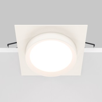 Spot încastrat Hoop alb Maytoni, 12W, H5