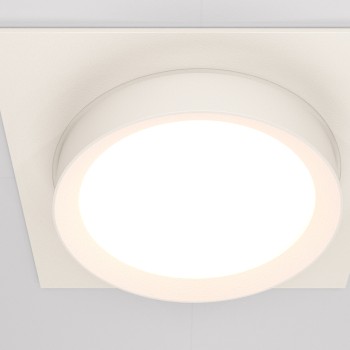 Spot încastrat Hoop alb Maytoni, 12W, H5