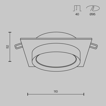 Spot încastrat Hoop alb Maytoni, 12W, H5