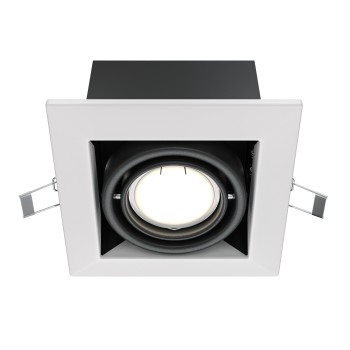 Spot LED încastrat Metal Modern alb Maytoni, 10W, H7 (2)
