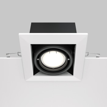 Spot LED încastrat Metal Modern alb Maytoni, 10W, H7 (2)