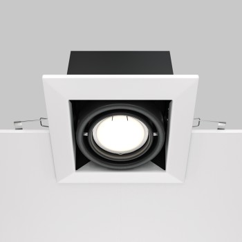 Spot LED încastrat Metal Modern alb Maytoni, 10W, H7 (2)