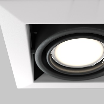 Spot LED încastrat Metal Modern alb Maytoni, 10W, H7 (2)
