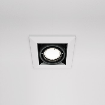 Spot LED încastrat Metal Modern alb Maytoni, 10W, H7 (2)