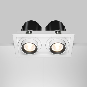Spot LED încastrat Hidden alb Maytoni, 20W