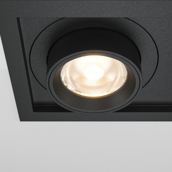 Spot LED încastrat Hidden negru Maytoni, 20W