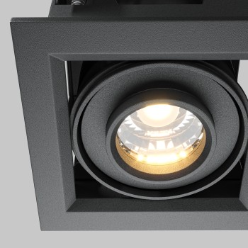Spot LED încastrat Metal Modern negru Maytoni, 10W, H8