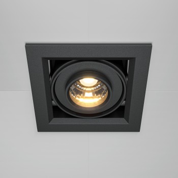 Spot LED încastrat Metal Modern negru Maytoni, 10W, H8
