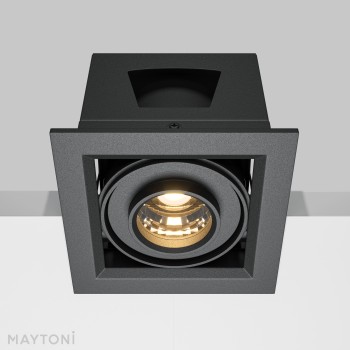 Spot LED încastrat Metal Modern negru Maytoni, 10W, H8