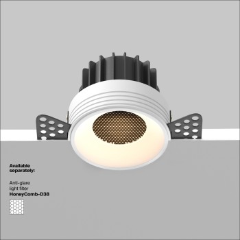 Spot LED încastrat Round alb Maytoni, D7, 12W