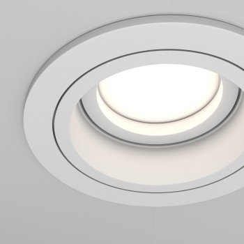 Spot LED încastrat Atom alb Maytoni, D9, 10W, H4