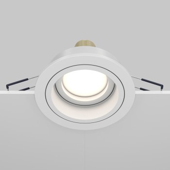 Spot LED încastrat Atom alb Maytoni, D9, 10W, H4