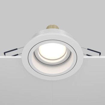 Spot LED încastrat Atom alb Maytoni, D9, 10W, H4